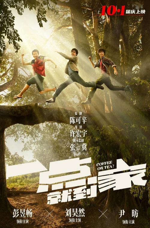 购买捷克身份证