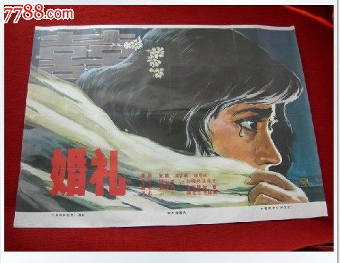 初中学历证明书怎么写