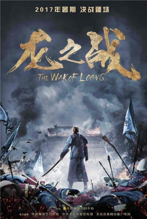佛罗伦萨音乐学院毕业证办理